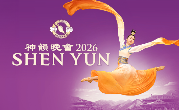 More Info for Shen Yun