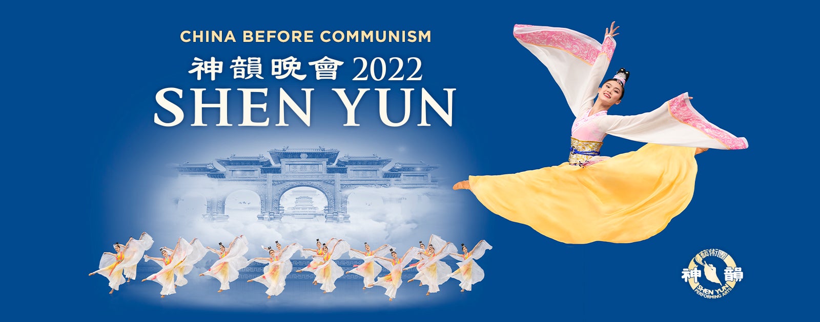 Shen Yun