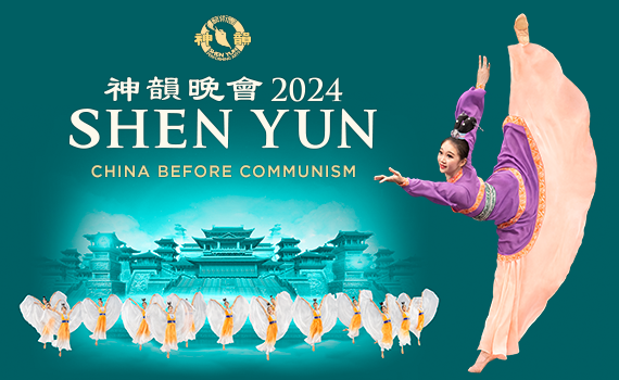 More Info for Shen Yun