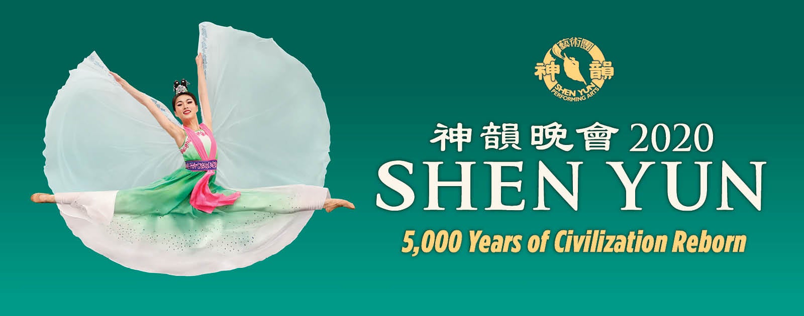 Shen Yun